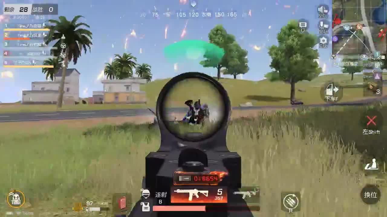 明天早起 第4段