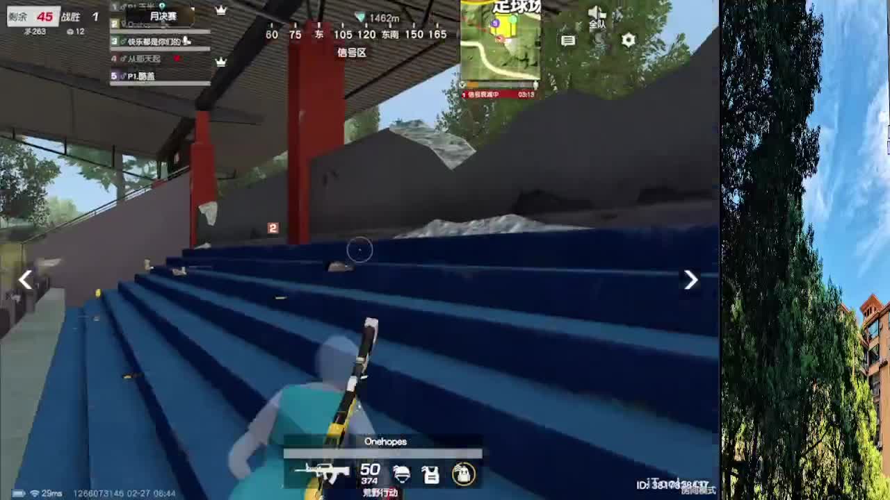 7 第4段