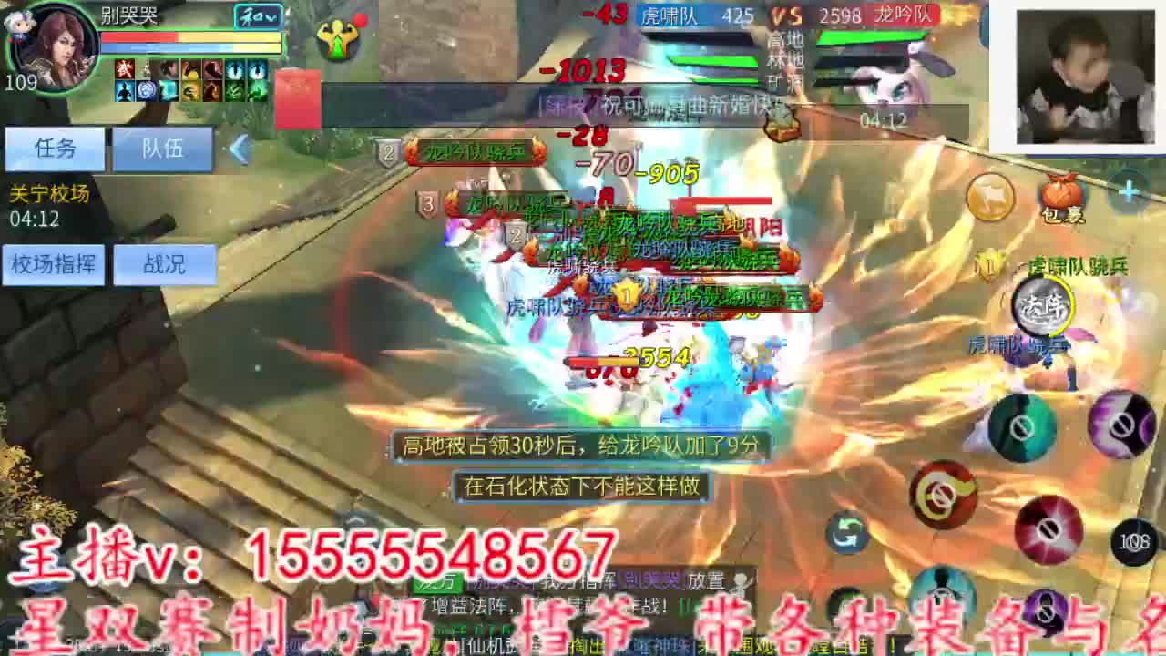 主打的就是个散财~ 第5段