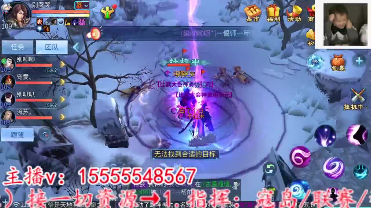 主打的就是个散财~ 第8段
