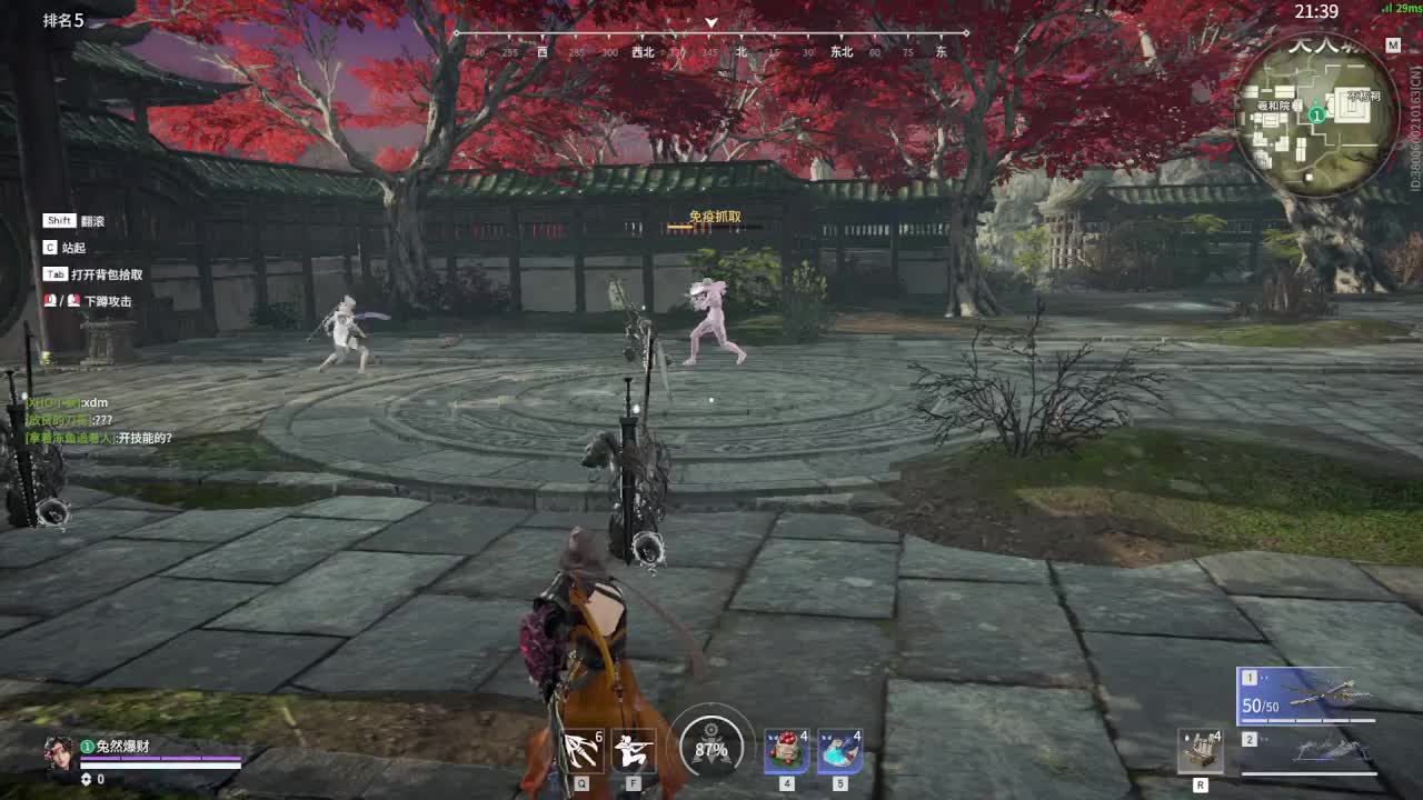 打打游戏咯 第1段