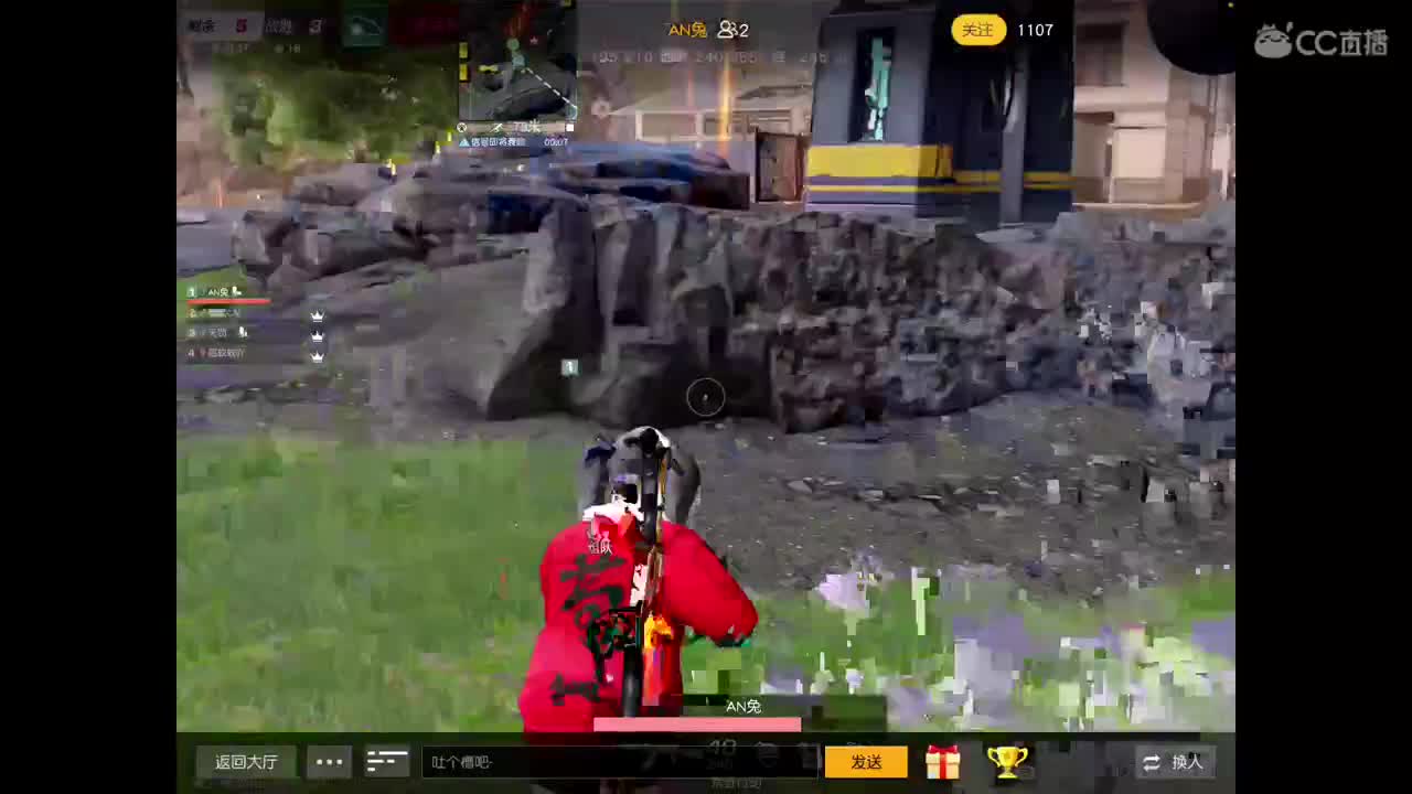 念念不忘必有回响 第1段