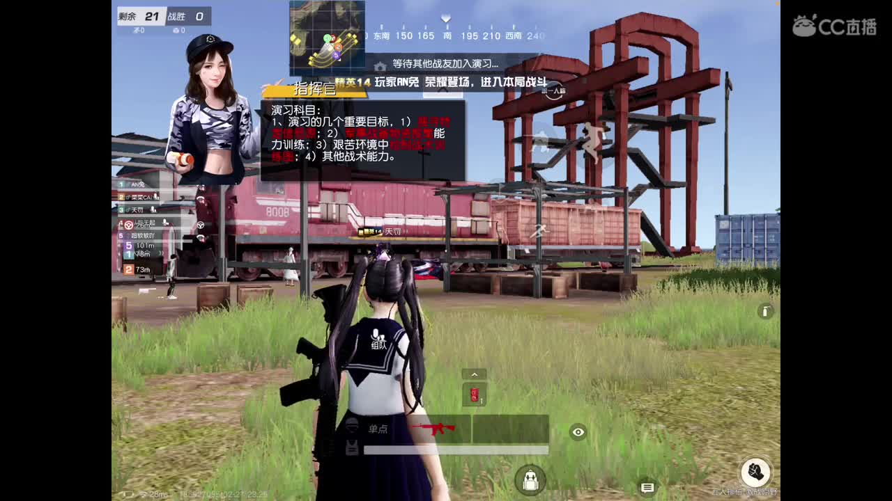 念念不忘必有回响 第3段