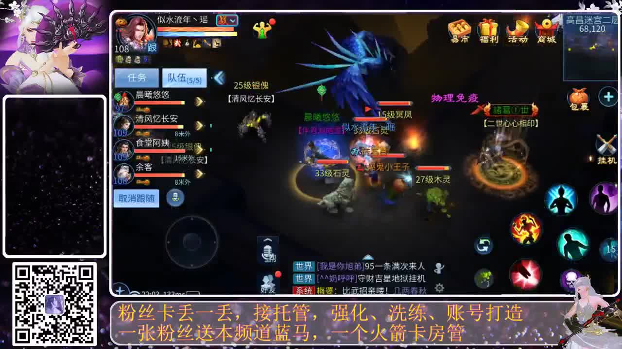 嘿嘿~爽咯 第6段