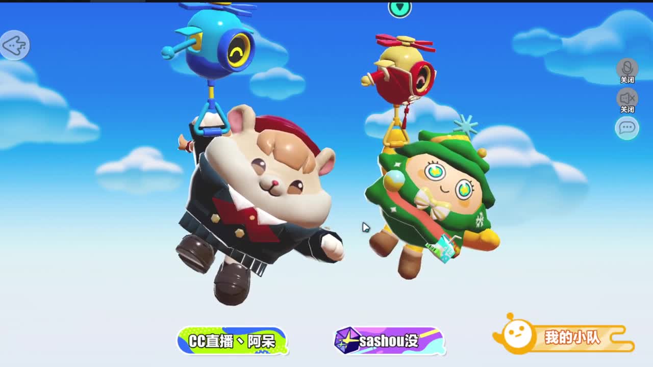 好好播 好好活 越努力 越幸运~ 第1段