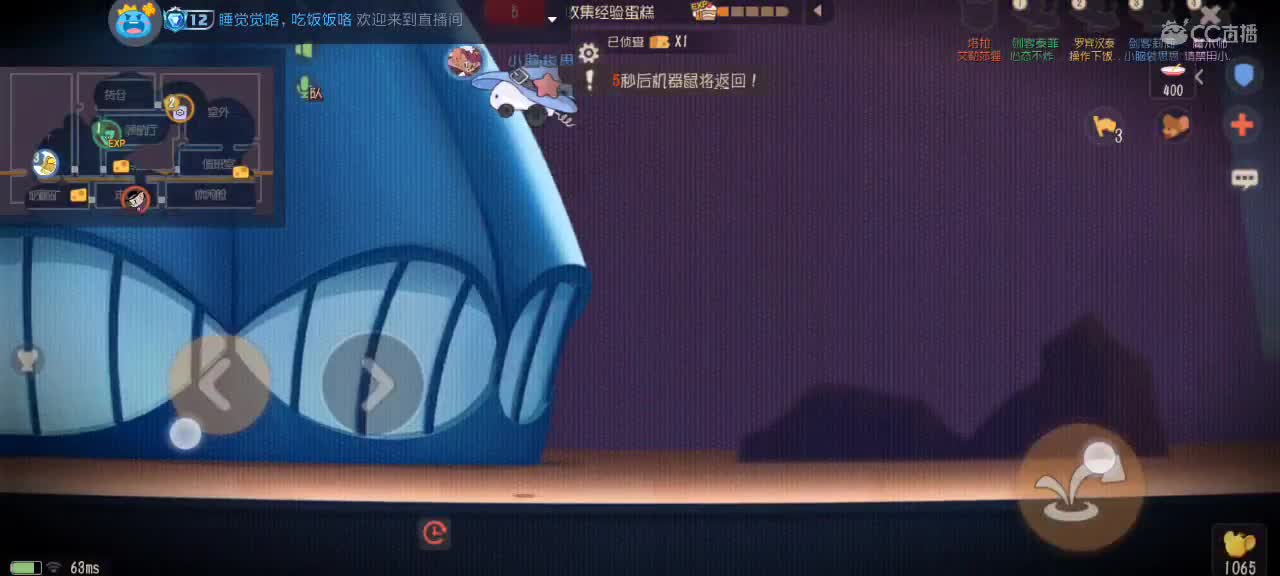 。。。。 第4段