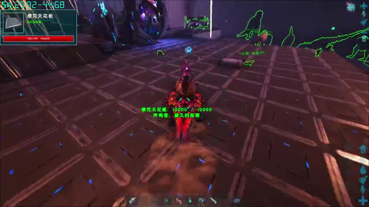 啦啦啦~生日快乐~ 第2段