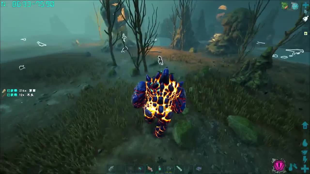 啦啦啦~生日快乐~ 第3段