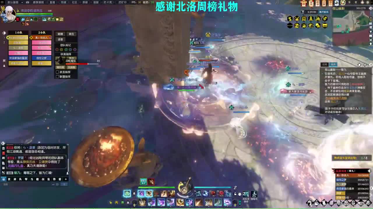 新年快乐！！！ 第4段