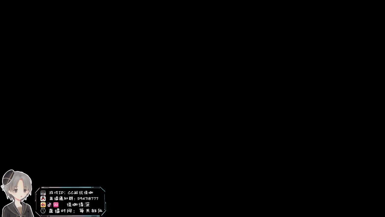 和老铁森林两兄弟！ 第11段