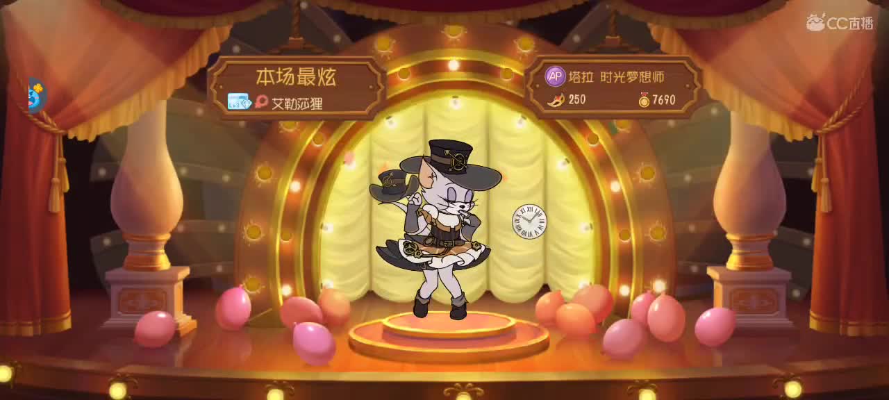 猫天梯——剑指猫皇 第8段