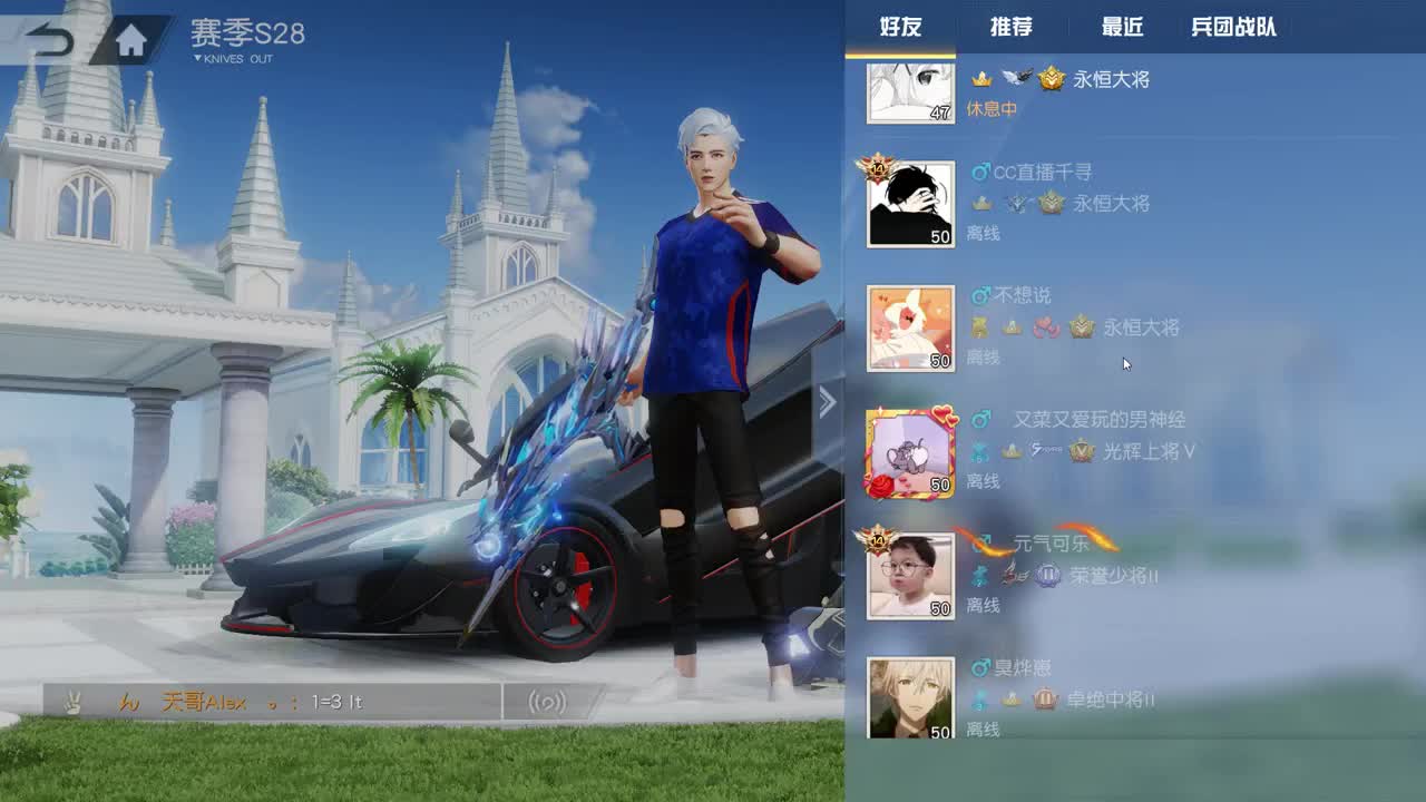 有 厨艺展示希 第1段