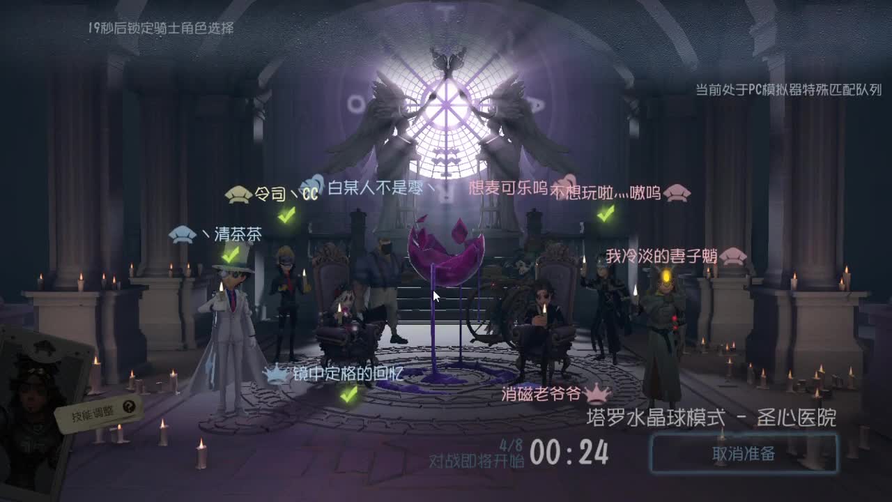 今天也是努力的一天 第5段