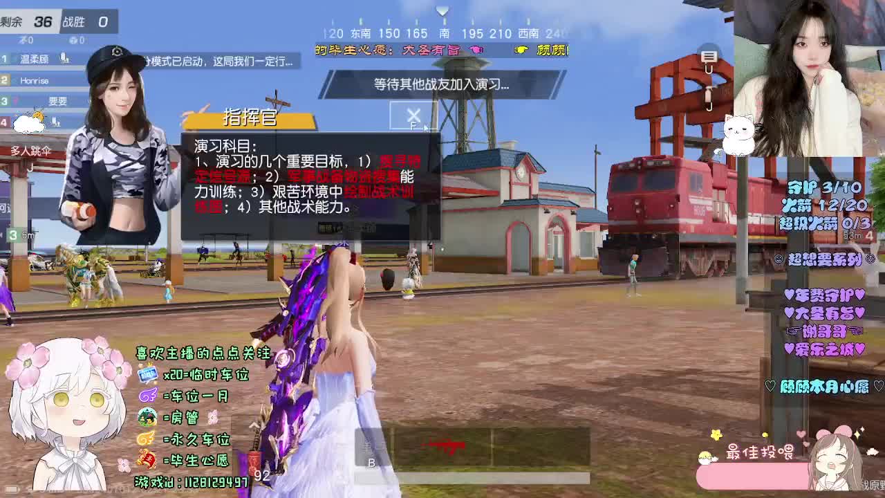 月底救救顾顾吧~ 第5段