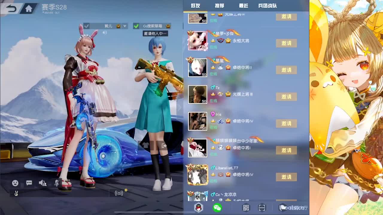 安静 第5段