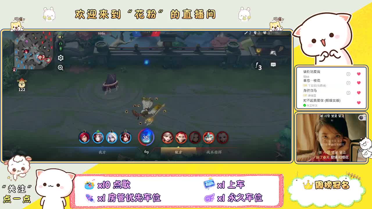 啊啊啊啊 第1段
