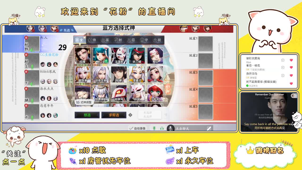 啊啊啊啊 第4段