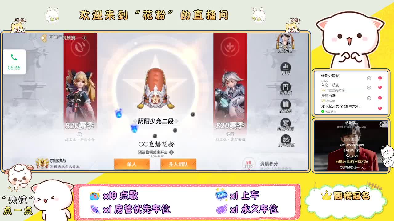 啊啊啊啊 第9段