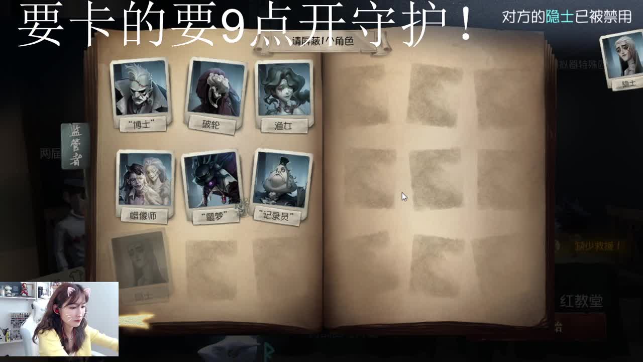 刚刚到家！！ 第12段