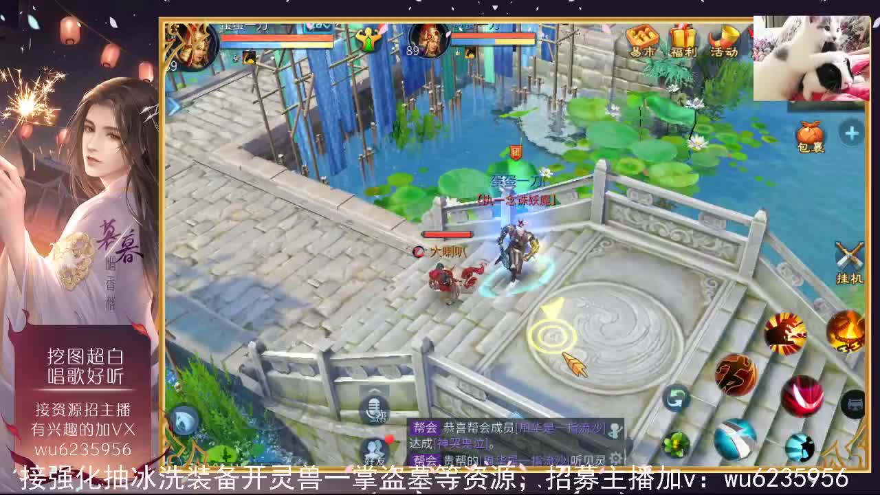 感谢支持，接资源~ 第2段