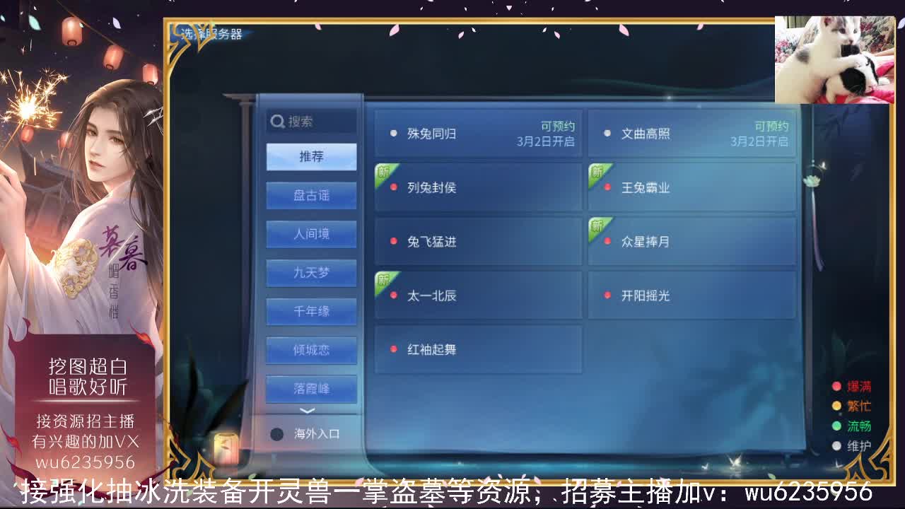 感谢支持，接资源~ 第7段