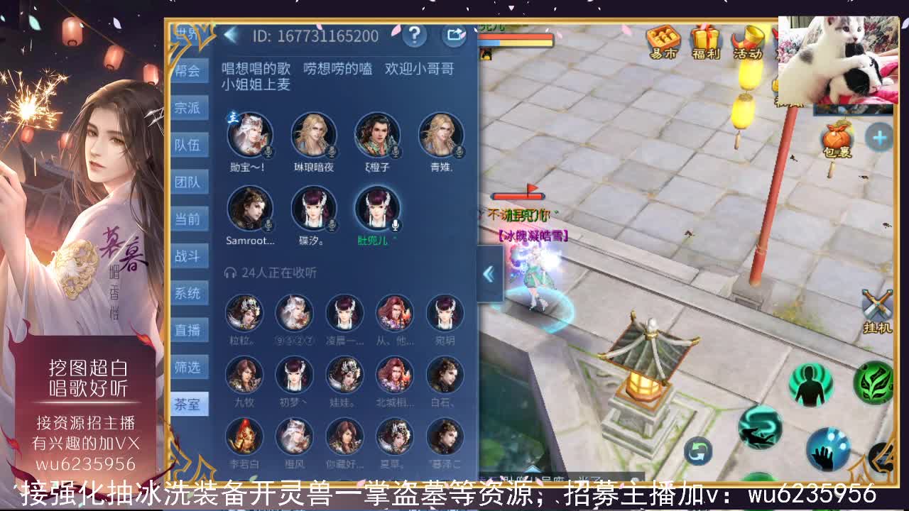 感谢支持，接资源~ 第8段