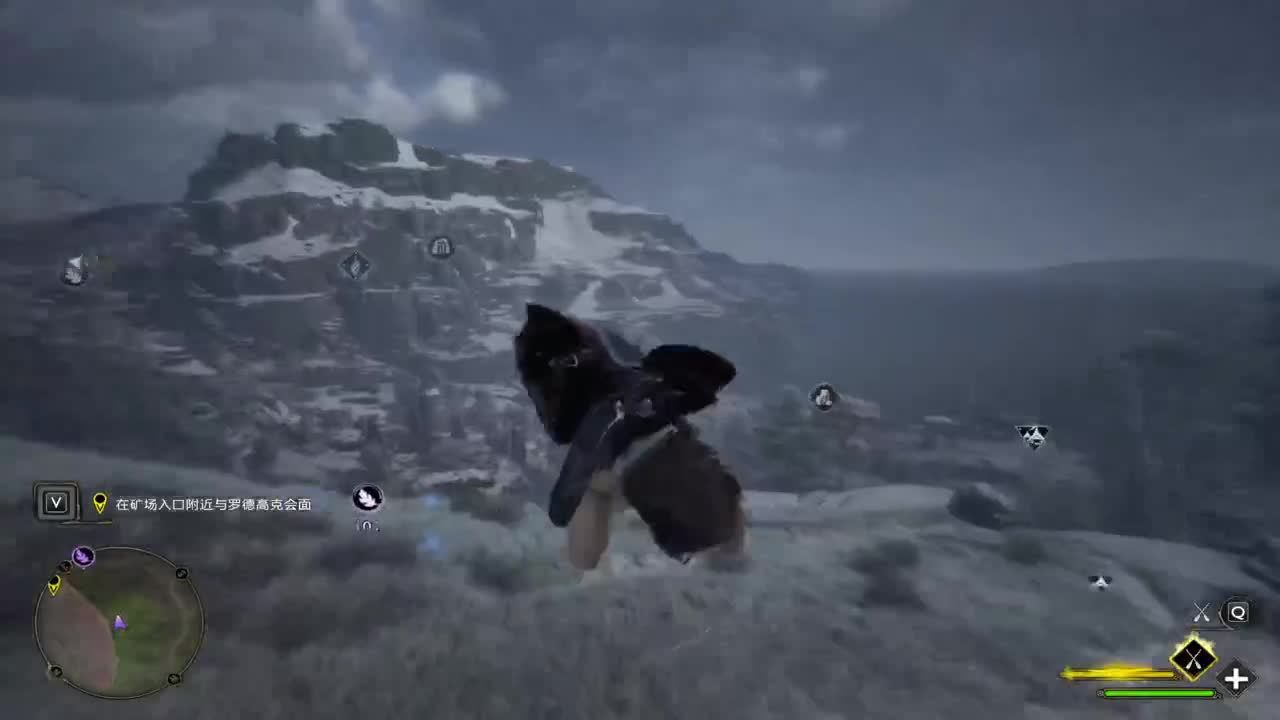 欢乐的时光就要结束了 第7段