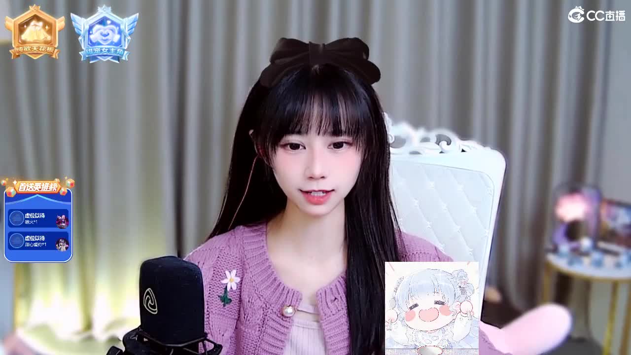 哦豁，喜提沦陷套餐 第1段