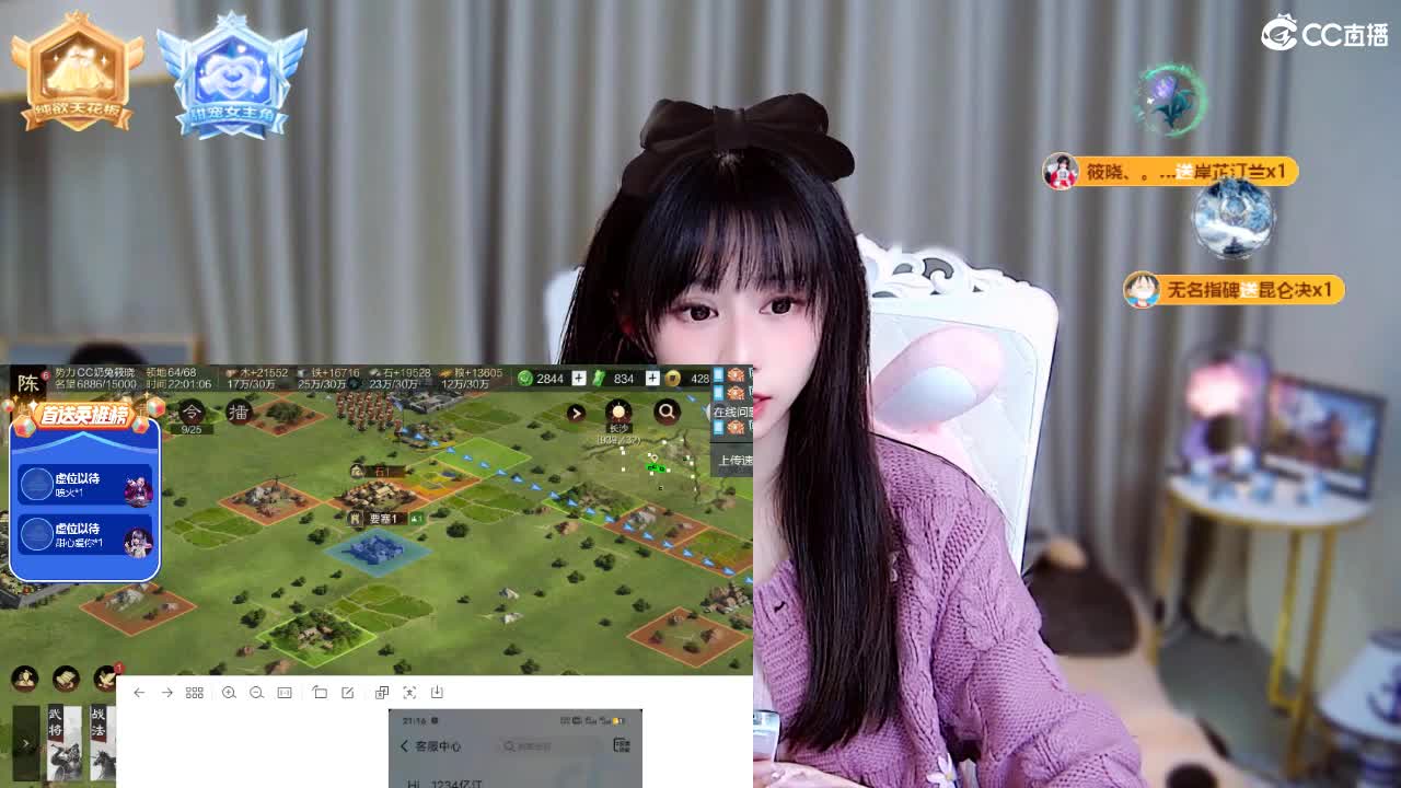 哦豁，喜提沦陷套餐 第3段