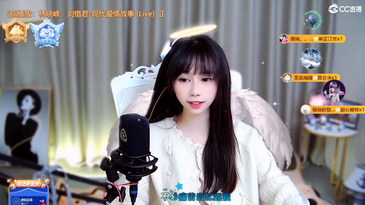 哦豁，喜提沦陷套餐 第6段