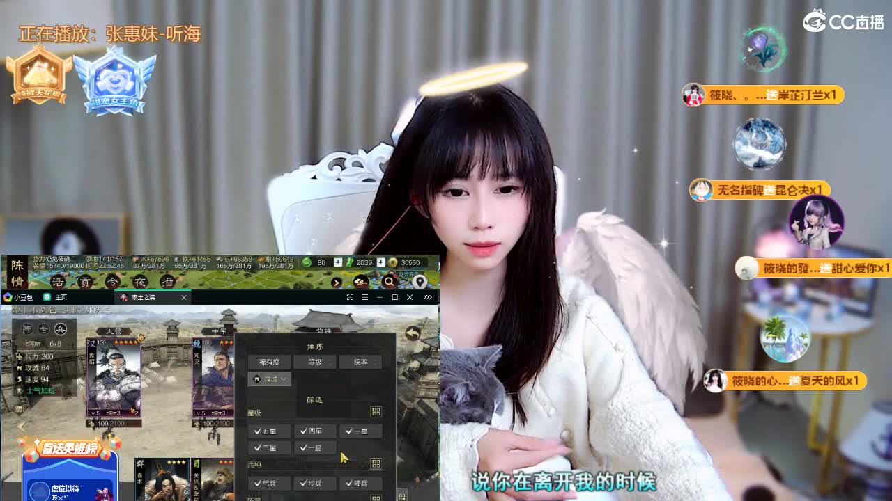 哦豁，喜提沦陷套餐 第7段