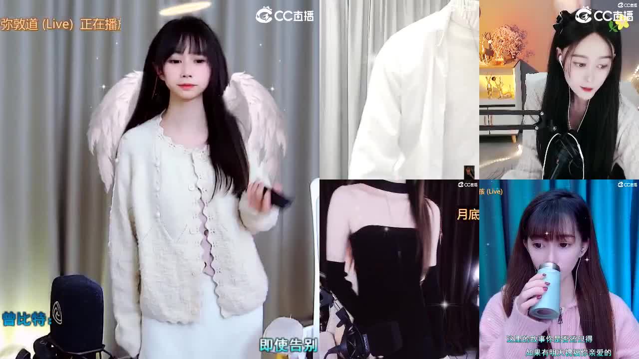 哦豁，喜提沦陷套餐 第8段