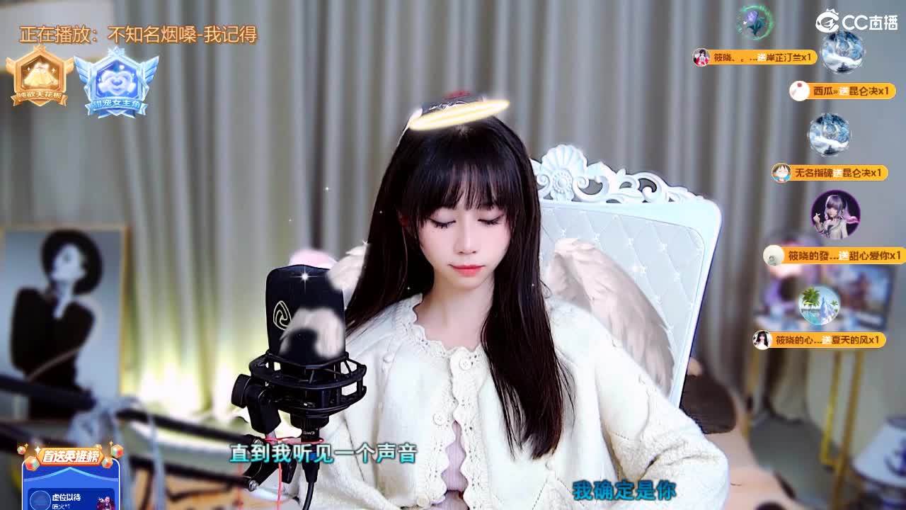 哦豁，喜提沦陷套餐 第11段