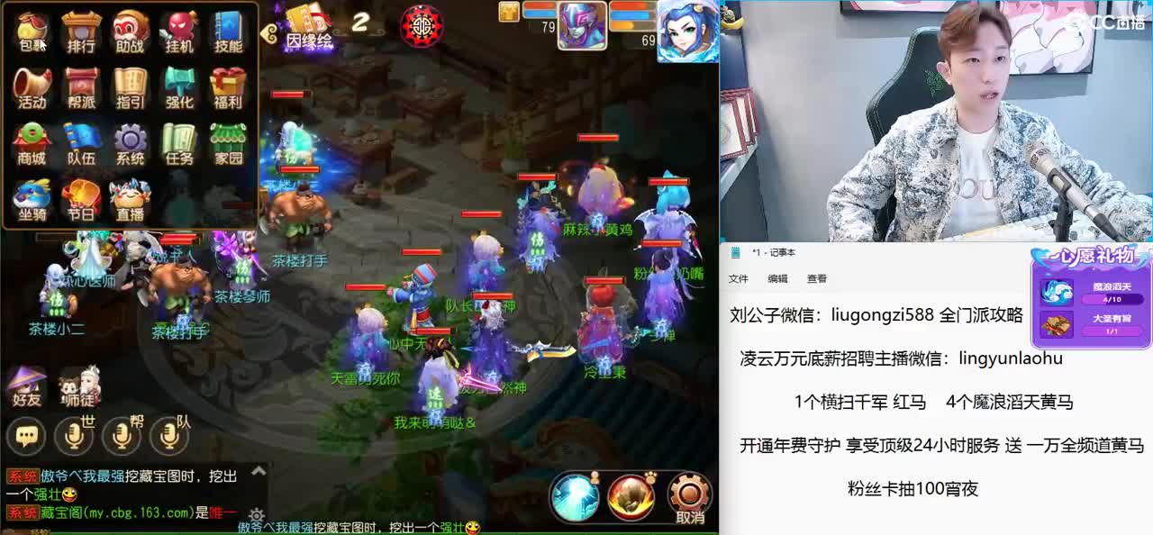 免费接所有资源 激情每一天 第7段