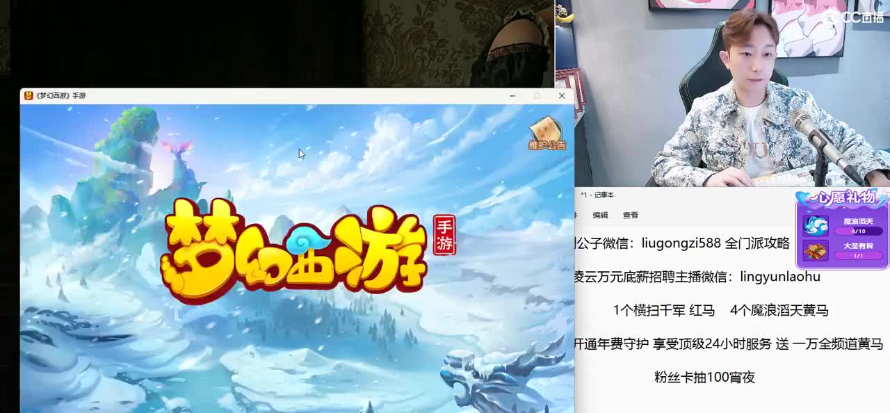 免费接所有资源 激情每一天 第9段