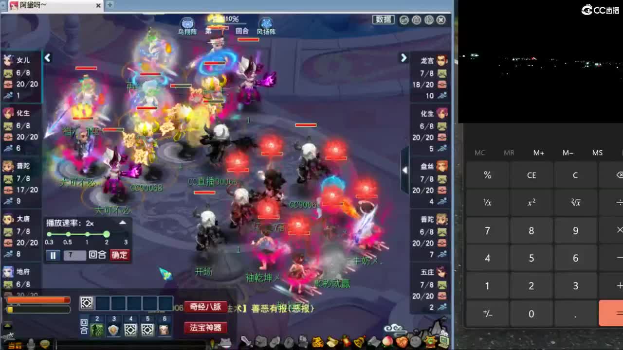 【给BB改改书】 第1段