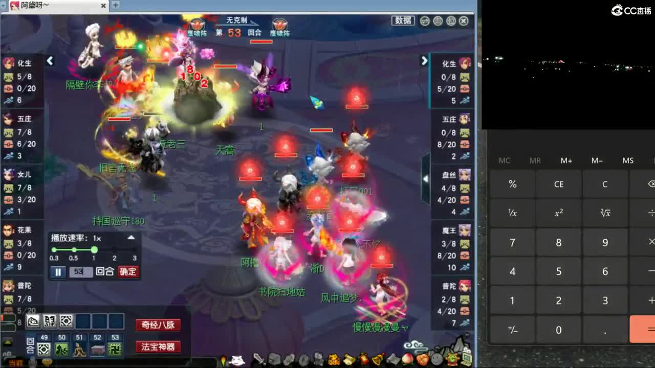 【给BB改改书】 第4段