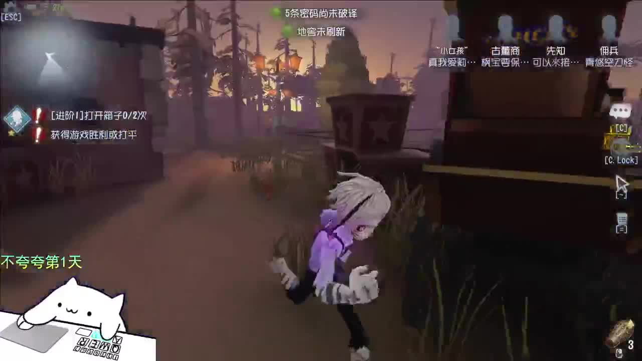 祝小七生日快乐！ 第12段