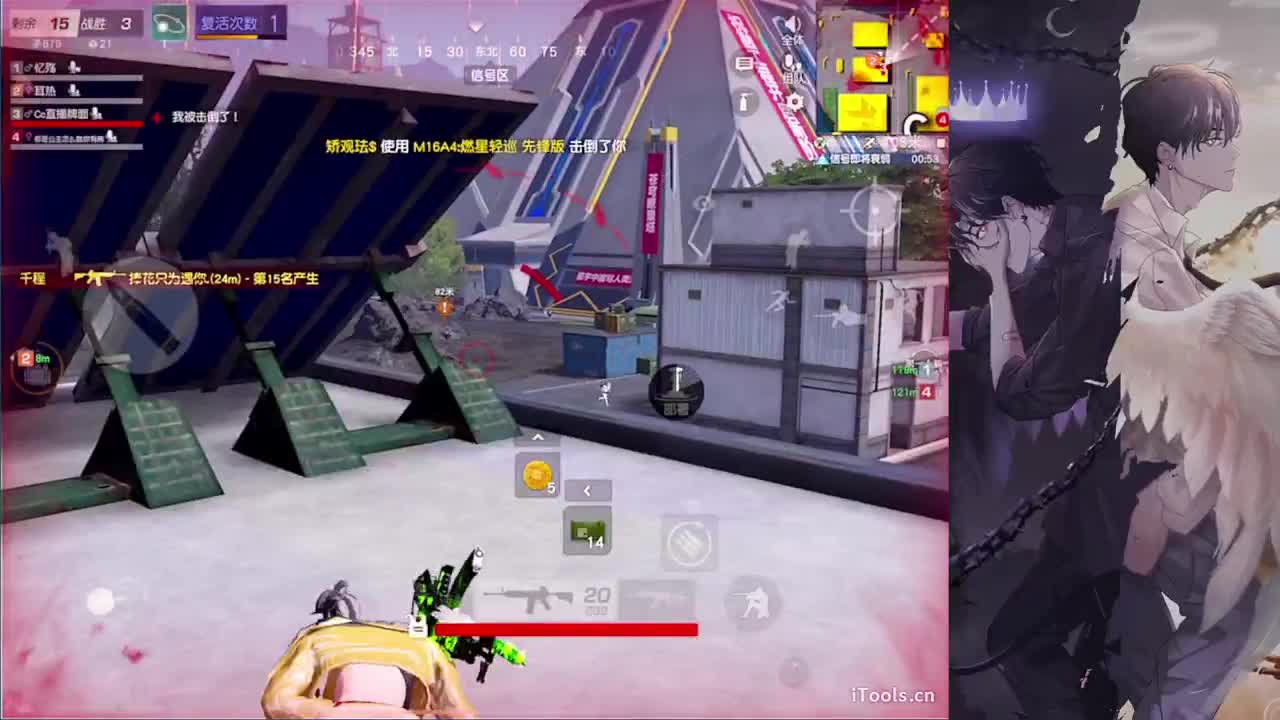 呓语-//.♥♥ 第5段