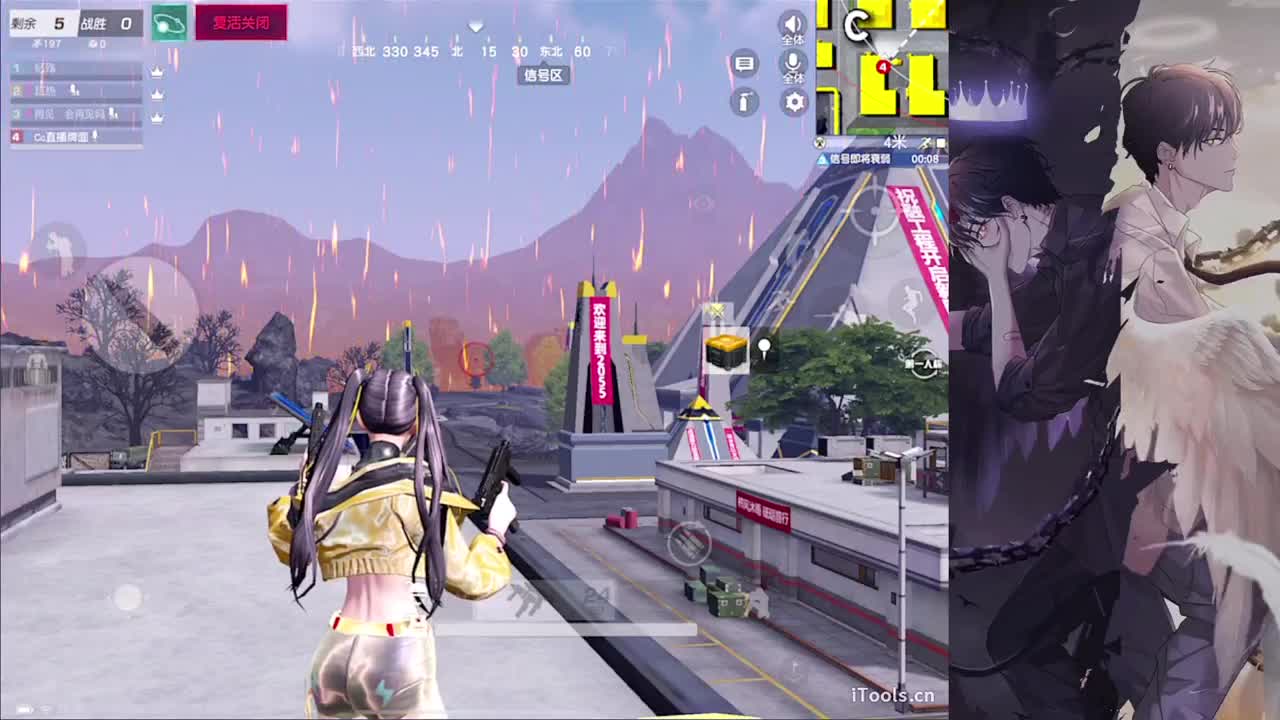 呓语-//.♥♥ 第6段