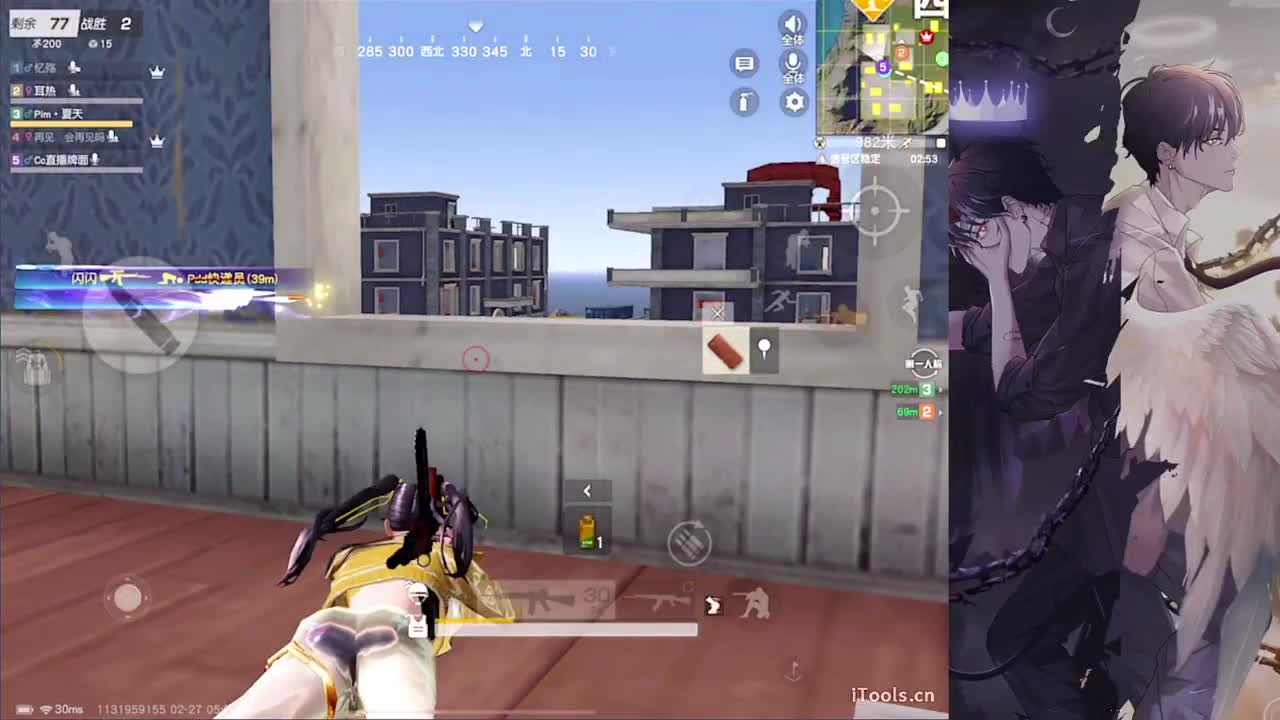 呓语-//.♥♥ 第7段