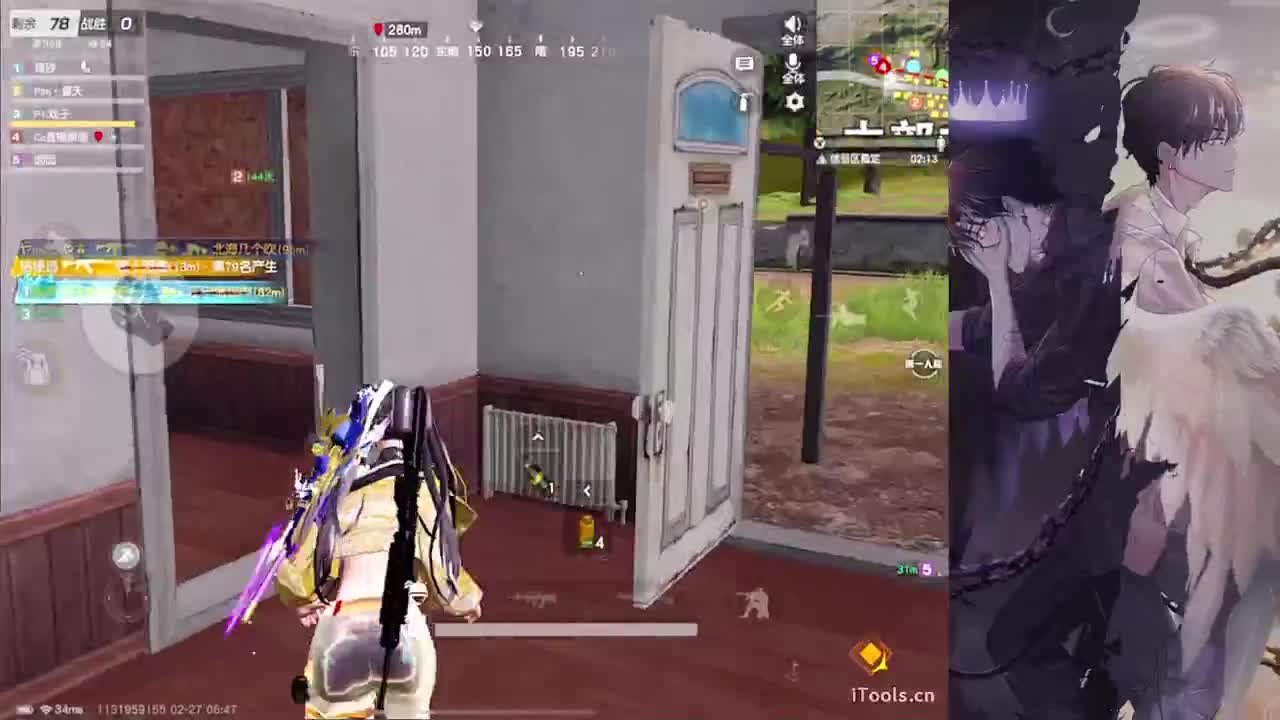 呓语-//.♥♥ 第9段