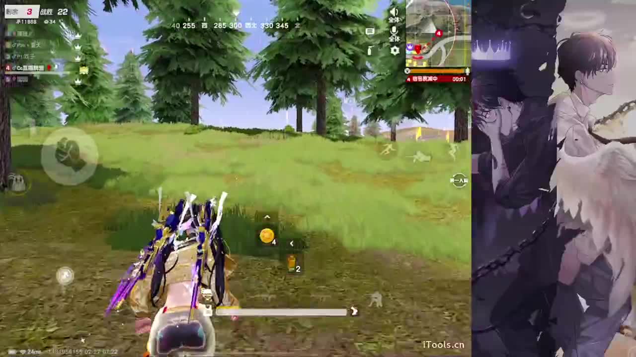 呓语-//.♥♥ 第10段