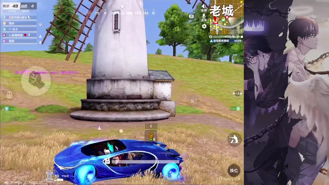 呓语-//.♥♥ 第11段