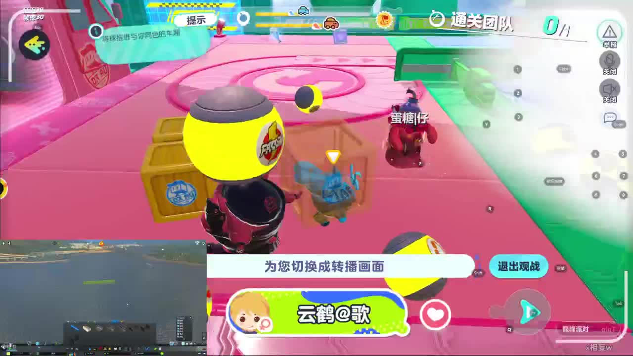 CC第一气人主播 第1段