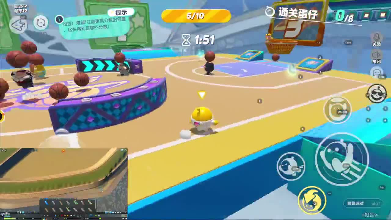 CC第一气人主播 第2段