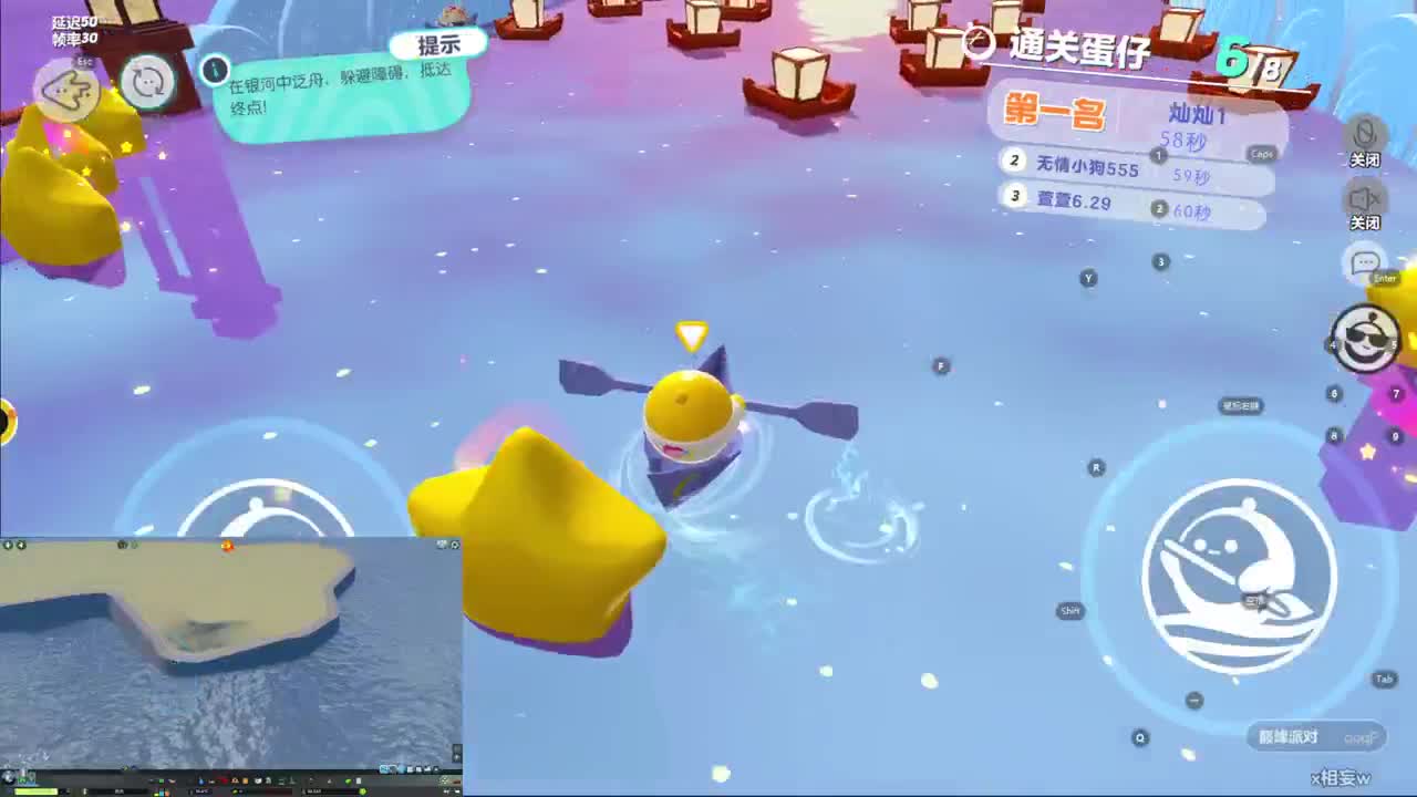 CC第一气人主播 第2段