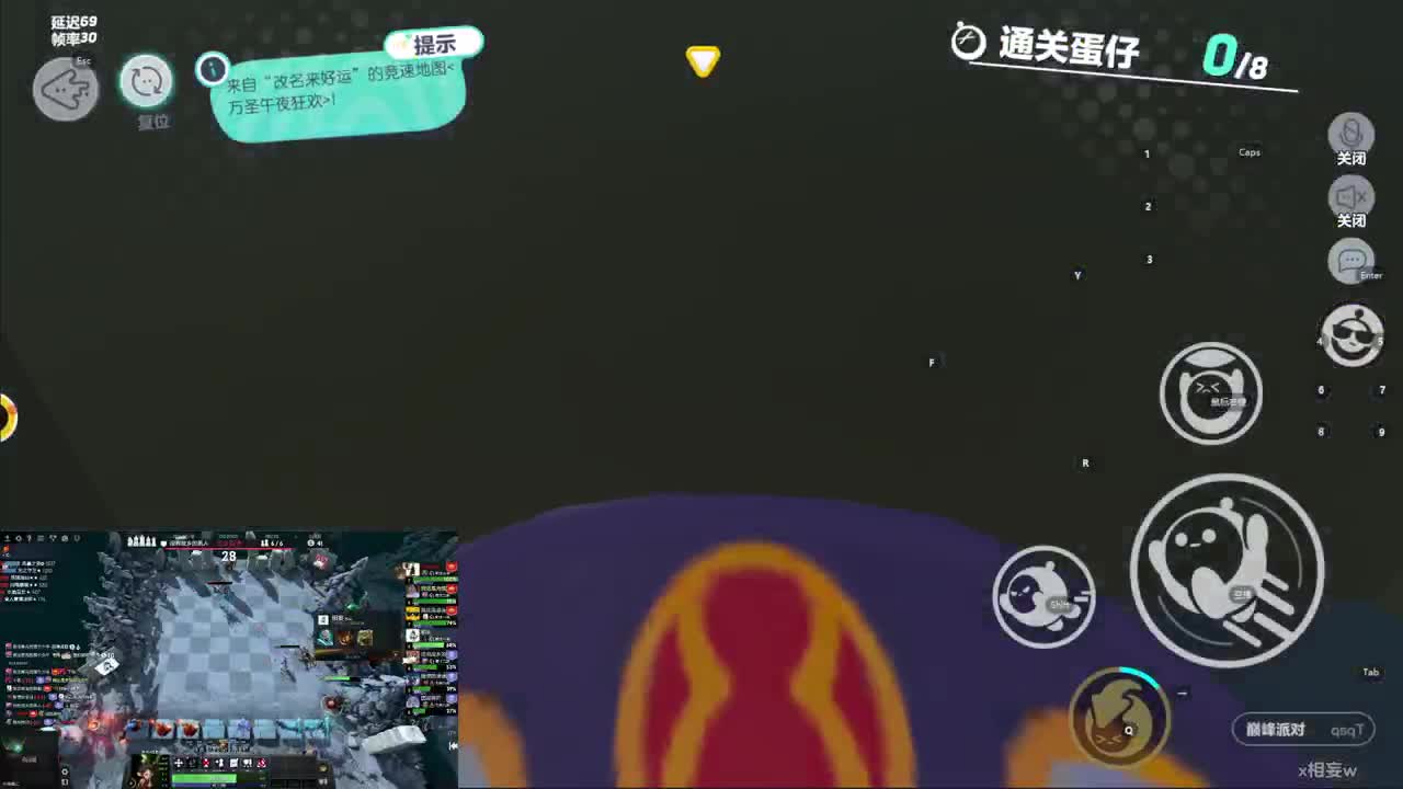 CC第一气人主播 第4段