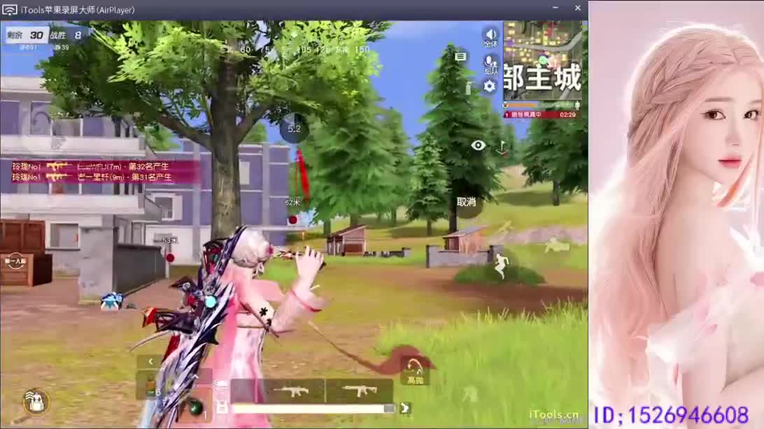 兄弟们，还差点流水 第4段