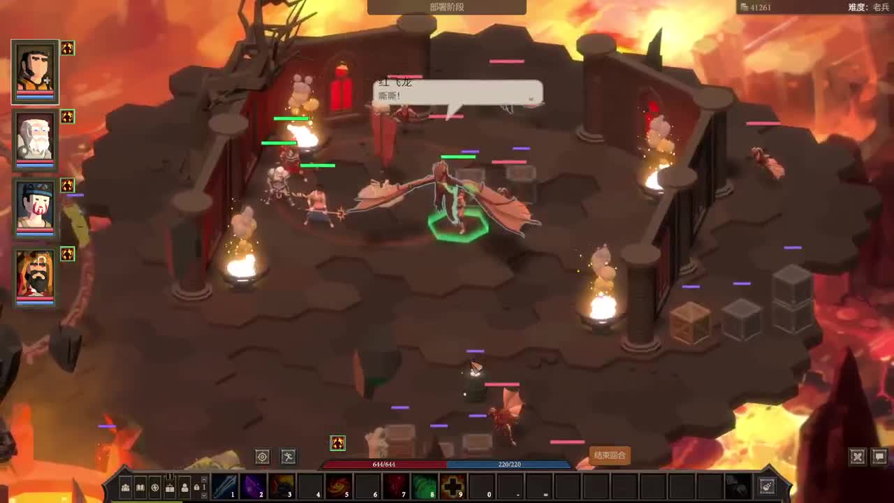 【肯尼】一点小小的狂暴震撼 第1段